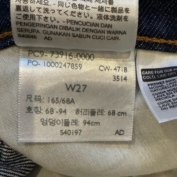 Levi’s Distressed Denim Mini Skirt W27 Vintage Inspired Y2K Festival Ready - Picture 9 of 10